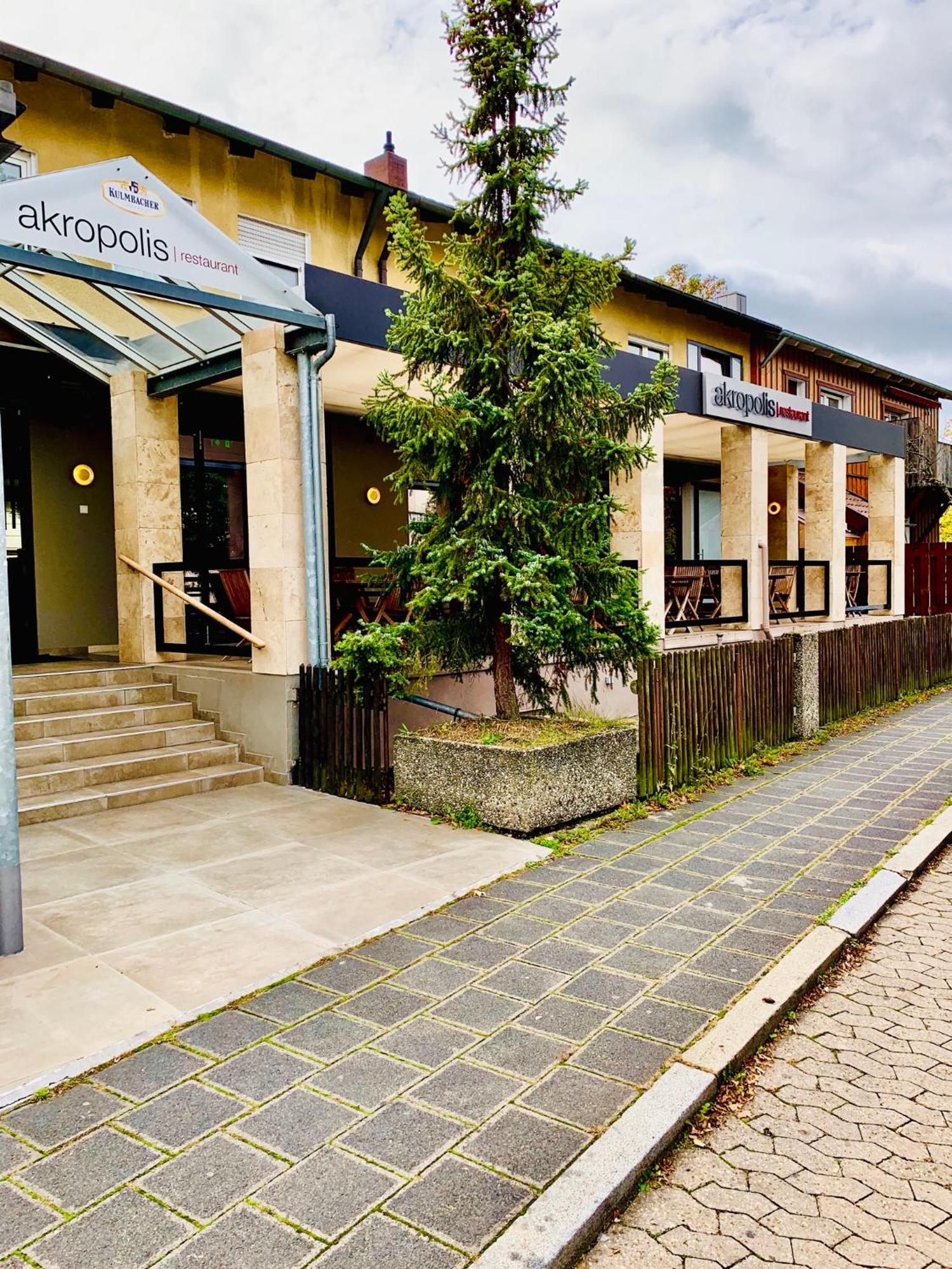 Akropolis Hotel 뉘른베르크 외부 사진